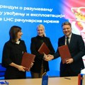 Државни дата центар у Крагујевцу ће чувати податке Европске организације за нуклеарна истраживања