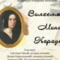 "Vilhelmina Mina Karadžić" u Kraljevu: Izložva u biblioteci "Stefan Prvovenčani"