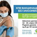 Dom zdravlja Sremska Mitrovica organizuje vakcinaciju protiv HPV-a za decu i omladinu