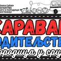 Karavan roditeljstva stiže u utorak – dan posvećen porodici, podršci i zajedništvu