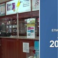U Epicentru o kragujevačkim apotekama