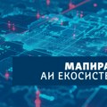 Interaktivna mapa AI ekosistema – potencijal Srbije u oblasti veštačke inteligencije