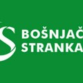Bošnjačka stranka ulazi u Vladu Crne Gore