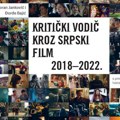Knjiga "Kritički vodič kroz srpski film 2018-2022" pred beogradskom publikom
