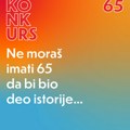 Raspisan konkurs za kreiranje vizuelnog identitea UEPS-a