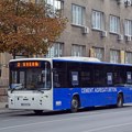 Obustavlja se saobraćaj u ovom delu grada: Izmenjena trasa linije 31