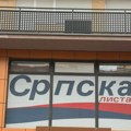 Srpska lista: Kod Zubinog Potoka kosovska policija bez razloga tukla Nenada Raškovića