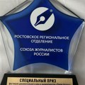 Srpski film o poslednjim danima pukovnika Rajevskog nagrađen u Rusiji /foto/