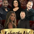 Kafanska NOĆ u Kragujevcu – 29. Maj, hala Jezero