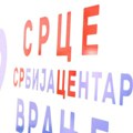 СРЦЕ: Пољопривредници задња рупа на свирали власти