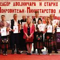 31. „Javorski sabor dvojničara i starih instrumenata Srbije“