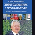 Život sa knjigama i javni angažman