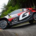 Rally Japan 2026 - Elfyn Evans i Toyota pobednici