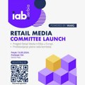 Prvi Retail Media događaj u organizaciji Retail Media Komiteta IAB Serbia