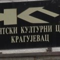 „Los Mambo Jambo“ u kragujevačkom SKC-u