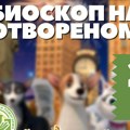 Akcija udruženja građana Novi Sad: Bioskop pod zvezdama u Novom Sadu, besplatne projekcije crtanih filmova na tri lokacije
