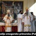 Na dan izbora patrijarh SPC Porfirije u posjeti Kotoru