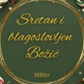 SEEbiz vam želi sretan i blagoslovljen Božić