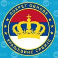 Novi predsednik POKS Vladimir Jelić, Mihailović počasni predsednik