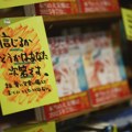 Manga umetnica "najavila" zemljotres u Japanu 5. jula: Turisti prestaju da dolaze