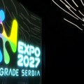 Svečano otvoreno "Ekspo igralište" na Beogradskom sajmu koje oslikava viziju izložbe