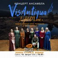 „Kultur(na)tura” vodi nas do Jokine ćuprije
