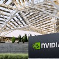 NVIDIA-ini Blackwell AI čipovi navodno imaju problem i mogli bi da kasne mesecima