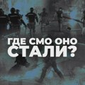 „Gde smo ono stali“?: Studenti objavili lokacije i satnice večerašnjih protesta