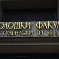 Okončana blokada na Filološkom fakultetu, dekanka naložila studentima da iznesu lične stvari