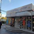 Turistička organizacija Niš kupuje novi auto za oko 21.000 evra