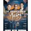 Pančevački džez festival počinje krajem oktobra