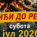 „Savske vatre” se „pale” na keju