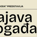 Dva događaja ove nedelje u KUD-u „Sloboda“