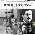 Obnova sećanja na pesnike Velikog rata: Prigodan program u Čitaonici Biblioteke „Gligorije Vozarović“