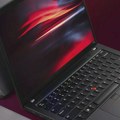 Zvuči sjajno: laptop koji ima autonomiju od neverovatnih 29 sati