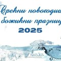 JKP „Naissus“ Vam želi srećnu Novu 2025. godinu i Božićne praznike