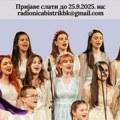 Вокална радионица Бистрик отвара врата новим талентима: Ево како да се пријавите за аудицију
