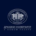 DUNP: U ponedeljak počinje prvi upisni rok