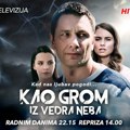 Prepreke, izdaja i borba za pravdu i pravu ljubav - od večeras serija „Kao grom iz vedra neba“, na Kurir televiziji