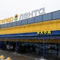 Rusija: Rast prodaje Lente u drugom kvartalu od 25,3%