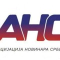 АНС стао у одбрану Вечерњих новости