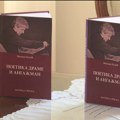 Selenićev trag u pozorištu i danas inspiriše umetnike
