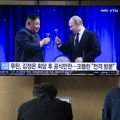 Kim Džong Un stigao u posetu Rusiji