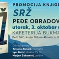Promocija knjige „Srž“ Peđe Obradovića 3. oktobra u kafeteriji Bukmarker knjižare Delfi SKC