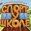 "Sport u škole" - besplatne sportske aktivnosti za osnovce (AUDIO)