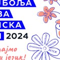 Objavljen uži izbor za takmičenje Najbolja nova srpska reč: Glasajte za Vašu miljenicu!