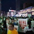 Japan, druga zemlja komunizma