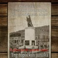 Sutra u 17 časova Zbor