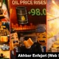 Lego, hip-hop i dipfejkovi: Kako Iran koristi veštačku inteligenciju da oblikuje javno mnjenje na Zapadu