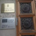 Treća tura ovogodišnjih konkursa u Ministarstvu kulture